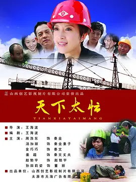 久草在线观看首页